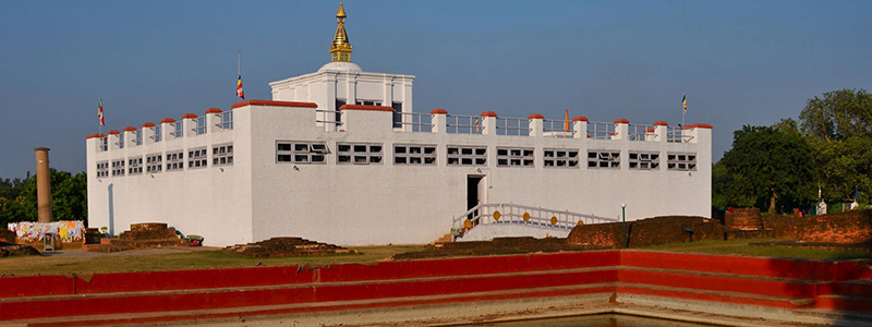 Lumbini